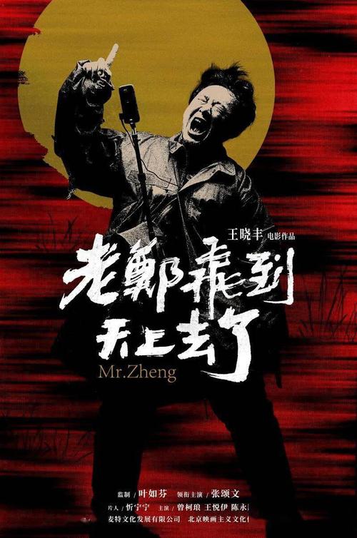 雅思4.5分成绩单